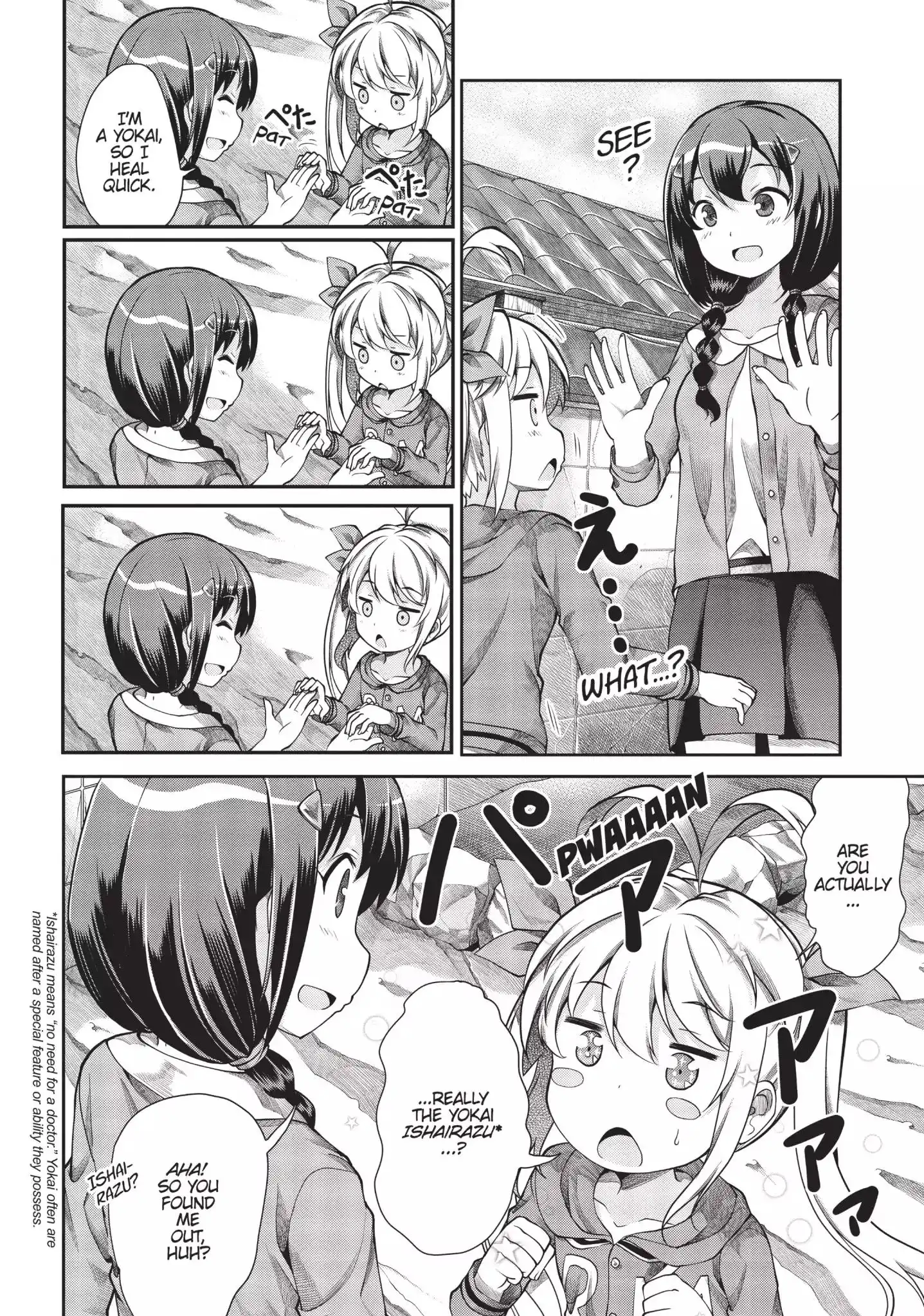 Non Non Biyori Chapter 61 8